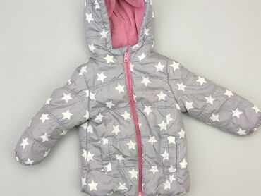 kamizelka puchowa z kapturem: Children's down jacket Dopo Dopo, 1.5-2 years, Synthetic fabric, condition - Good