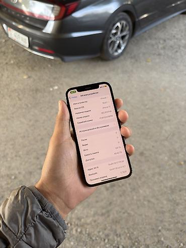 iphone 13 mini lalafo: Айфон 12🚀😍 Память 64🚀✅ Акб 77% родной✅ Фейс/Трутон бар✅ Полный — 4