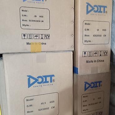 meiset esyalari: DOIT sənaye tikiş avadanlıqları komplekti Məhsul təsviri: - DOIT — 5