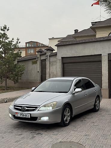 Honda: Honda Inspire: 2003 г., 3 л, Автомат, Бензин, Седан — 2