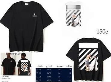 Majice: Men's T-shirt Off-White, bоја - Crna — 13