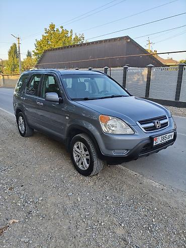 m57 купить: Honda CR-V: 2004 г., 2 л, Автомат, Бензин, Внедорожник — 1