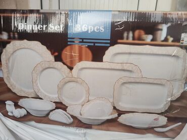 набор посуды: Nahar dəsti, rəng - Bej, 12 nəfərlik