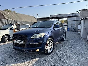 kia pegas: Audi Q7: 2007 г., 4.2 л, Автомат, Бензин, Кроссовер — 1