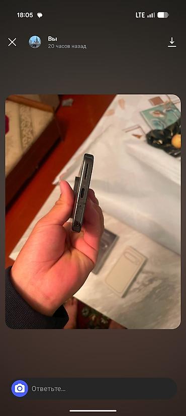 Google: Google Pixel 9 Pro, Б/у, 128 ГБ, цвет - Черный, 2 SIM — 4