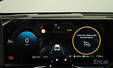 хюндай ионик 5: Hyundai Ioniq: 2026 г., 2.5 л, Автомат, Электромобиль, Кроссовер — 8