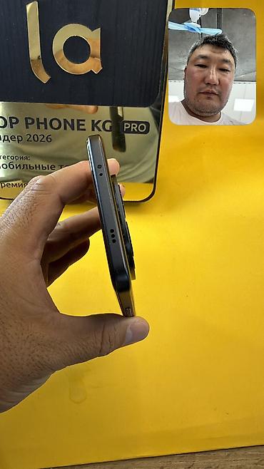Redmi: Redmi, Redmi Note 15 Pro, Б/у, 256 ГБ, 2 SIM, eSIM — 7