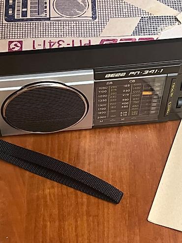вега 300: Vega RP-341-1 portativ radiomaqnitofon deyil, radiodur – SSRİ — 2