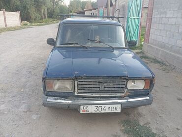 машины автомат недорогие бу: ВАЗ (ЛАДА) 2107: 2008 г., 1.6 л, Механика, Бензин, Седан