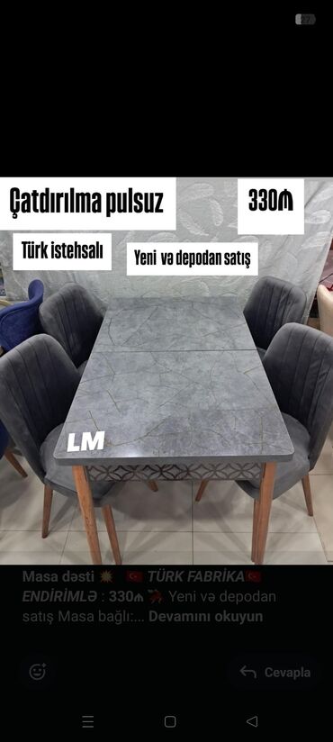 Кресла на заказ: *Masa dəsti* 💥 _🇹🇷 *TÜRK FABRİKA🇹🇷*_ _*ENDİRİMLƏ*_ : *330₼* 💃🏻 Yeni