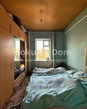 Продажа домов: Дом, 140 м², 3 комнаты, Агентство недвижимости, Косметический ремонт — 7