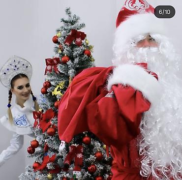 Взрослые карнавальные костюмы: Карнавальный костюм, Новогодний герой, Дед Мороз — 7