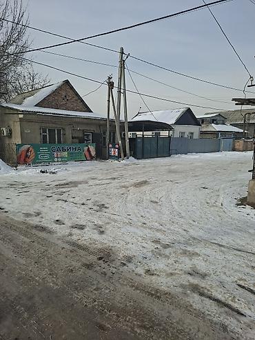 Продажа домов: Дом, 75 м², 4 комнаты, Собственник, Косметический ремонт — 3