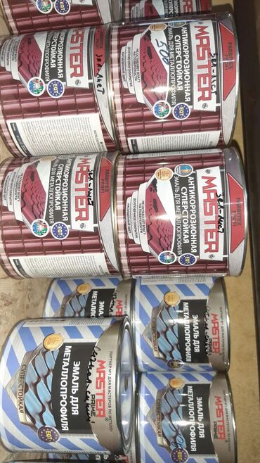 Алкидная эмаль: Краска строительные производства компании abc farben г воронеж.Оптом — 11