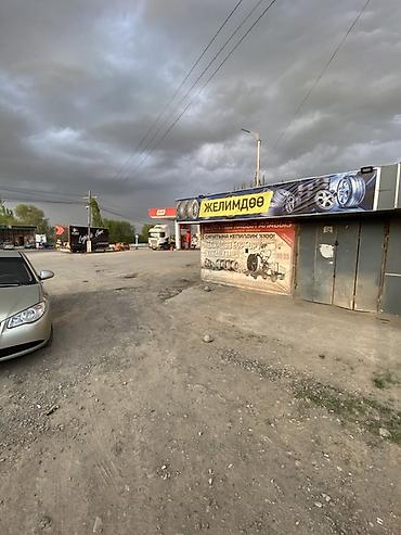 Аренда помещений свободного назначения: СДАЕТСЯ В АРЕНДУ Шиномонтаж и вулканизация колес - Услуги по ремонту at lalafo.kg — 4 Аренда помещений свободного назначения: СДАЕТСЯ В АРЕНДУ Шиномонтаж и вулканизация колес - Услуги по ремонту — 4