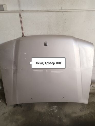 купить бампер на газель: Капот