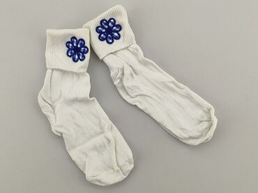 skarpety do siatkówki: Socks, 25–27, condition - Good