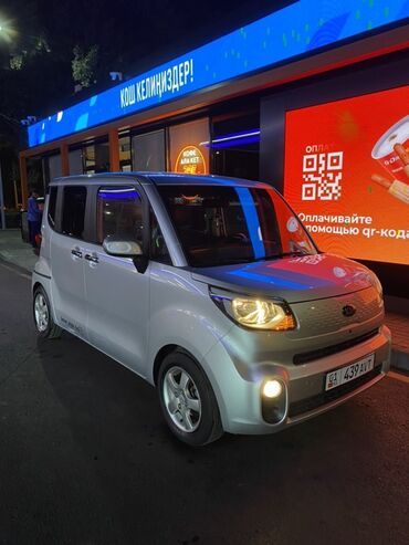 спрей скорая помощь: Kia Ray: 2019 г., 1 л, Автомат, Вэн/Минивэн