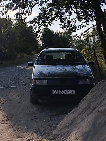 Volkswagen Passat Variant: 1991 г., Бензин, Универсал