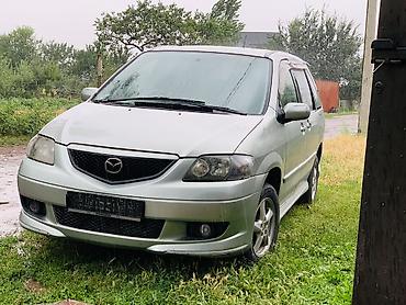 Mazda: Mazda MPV: 2002 г., 2.3 л, Автомат, Газ, Минивэн — 12
