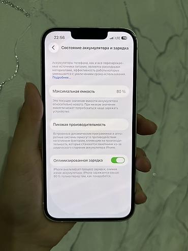 apple watch se 1: Apple iPhone 13, цвет белый (Starlight). - Экран 6.1", Super Retina — 8