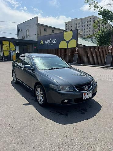 step wgn: Сдаю Honda Accord, Посуточно, Без водителя, | Ремонт мотора от арендодателя — 4