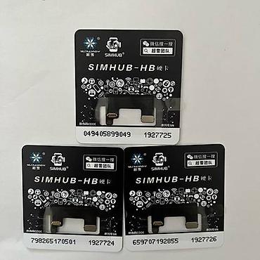 jack e4: Турбо сим esim qr установка без физических сим карт. разблокировка от — 1