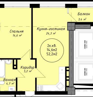 куплю квартиру парк фучика: 2 комнаты, 52 м², Элитка, 12 этаж, ПСО (под самоотделку)