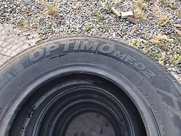 nexen teker satisi: İşlənmiş Şin Hankook 205 / 70 / R 14 — 2