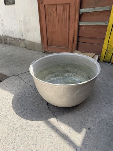 искатель золота: Продаю