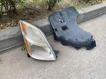 prius diskler: Toyota Prius fara — 1