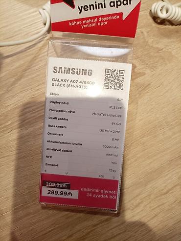 samsung fold 4: Samsung Galaxy A07, 64 GB, rəng - Qara, Zəmanət — 1