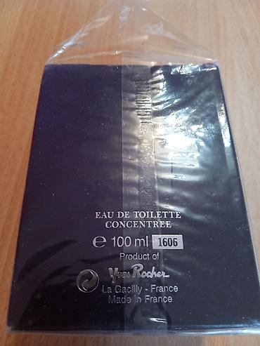 cm parfemi zenski: Vintage Yves Rocher Nuit d'Orchidée edt concentree 100ml Raritet — 3