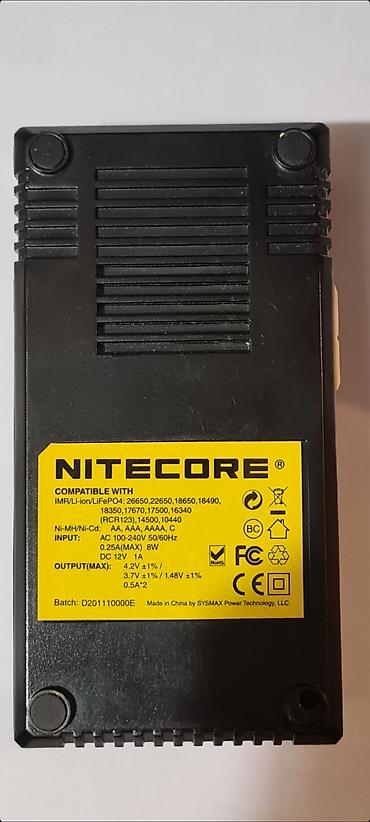 Punjači za kamere: ☆ Prodajem pametni punjač baterija Nitecore Digicharger D2 EU. Nije — 9