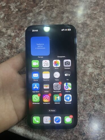 где купить айфон 14 про макс: IPhone 13 Pro, Б/у, 256 ГБ, Синий, Зарядное устройство