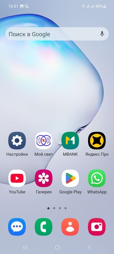 ddr 4 4gb: Samsung Galaxy Note Edge, Б/у, 2 SIM