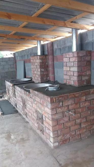 construction: Очок тандыр курабыз Бишкек 100% жооп жумушка — 3