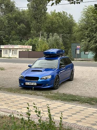 диски на аутбек: Subaru Legacy: 2004 г., 2 л, Механика, Бензин, Универсал — 5