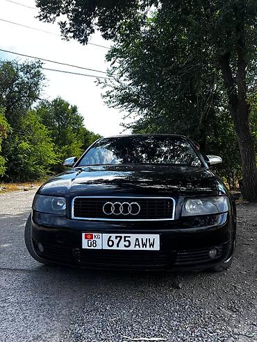 насос гур субару: Audi A4: 2003 г., 1.8 л, Механика, Седан — 3