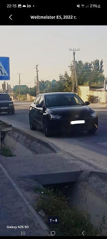 rs6 audi: Weltmeister E5, 2022 г., 126915 км — 2