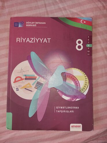 Kitablar, jurnallar, CD, DVD: Riyaziyat 8 ci sinif Ünvan lökbatan təptəzədir içi yazılmayıb