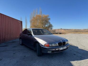 BMW: BMW 5 series: 1995 г., Бензин, Седан — 13