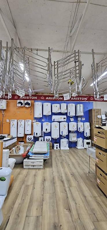 Унитазы: Унитаз Напольный, Новый, Материал: Фарфор — 18