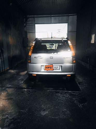 тайота 4 раннер: Honda CR-V: 2004 г., Автомат, Бензин, Кроссовер — 1