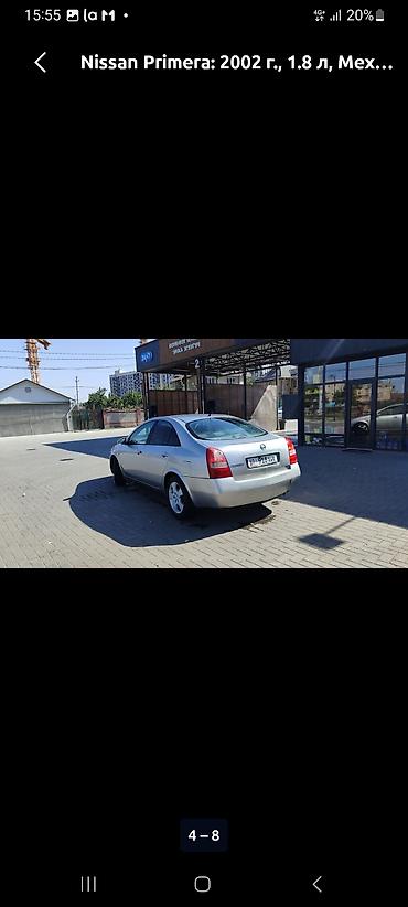 карта гисар: Nissan Primera: 2002 г., 1.8 л, Механика, Бензин, Седан — 3