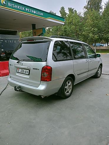 MG: Mazda MPV: 2003 г., 2.3 л, Кол менен иштөөчү, Газ, Вэн/Минивэн — 3
