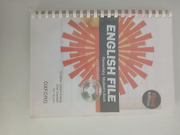 Учебники: 📚 English File — Elementary Student’s Book Учебник по английскому — 1