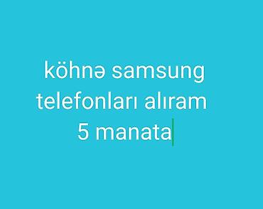 samsung es23: Samsung J210 — 1