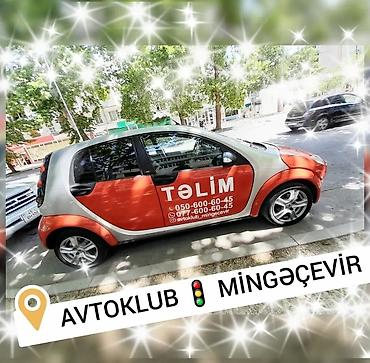 baki yevlax avtobus: AVTOKLUB – Mingəçevir sürücülük təlimi - Praktiki sürücülük dərsləri — 1