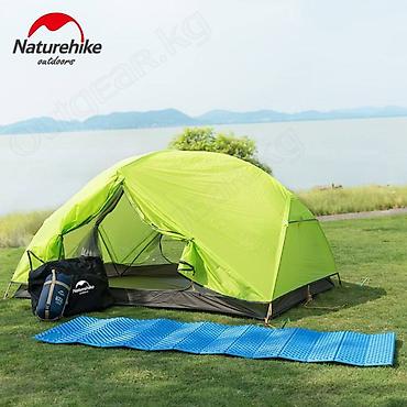 Палатки: 🟠 Коврик-гармошка (каремат) ультралегкий Naturehike 1.8см 🟠 ⠀ Коврик — 9